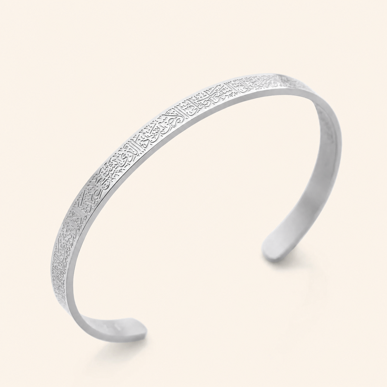 Ayatul Kursi Cuff Bracelet - Silver