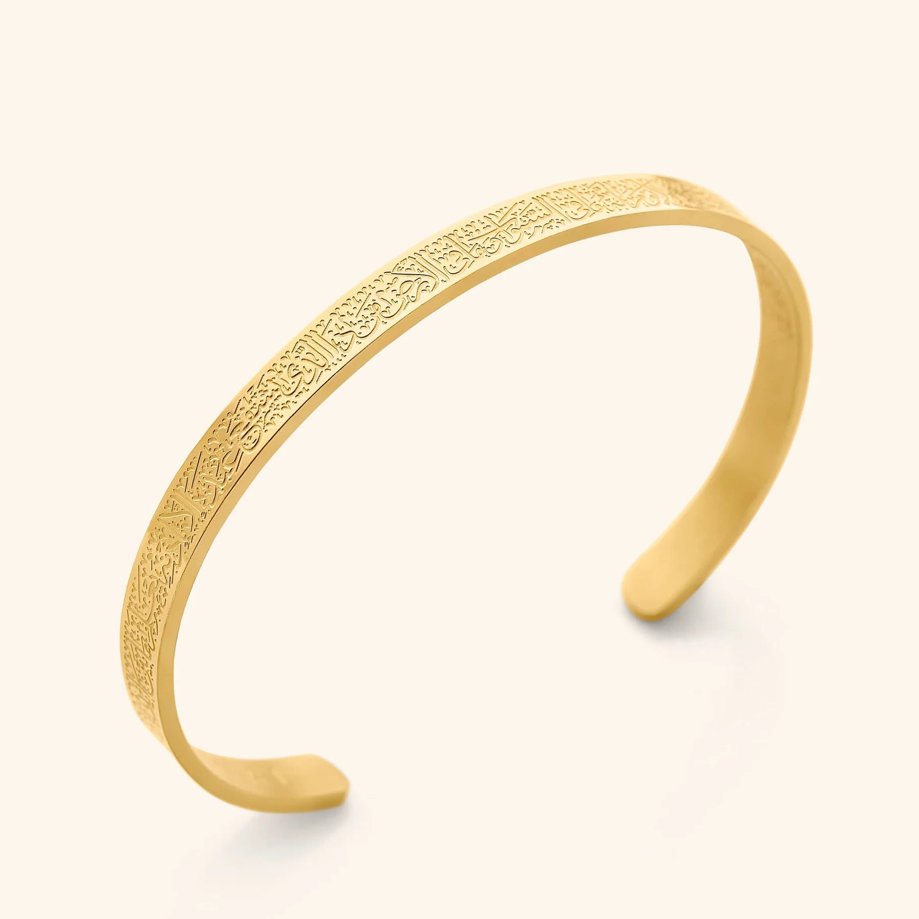 Ayatul Kursi Cuff - Gold