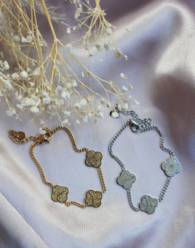 Sabr, Shukr & Tawakul Clover Bracelet - Silver