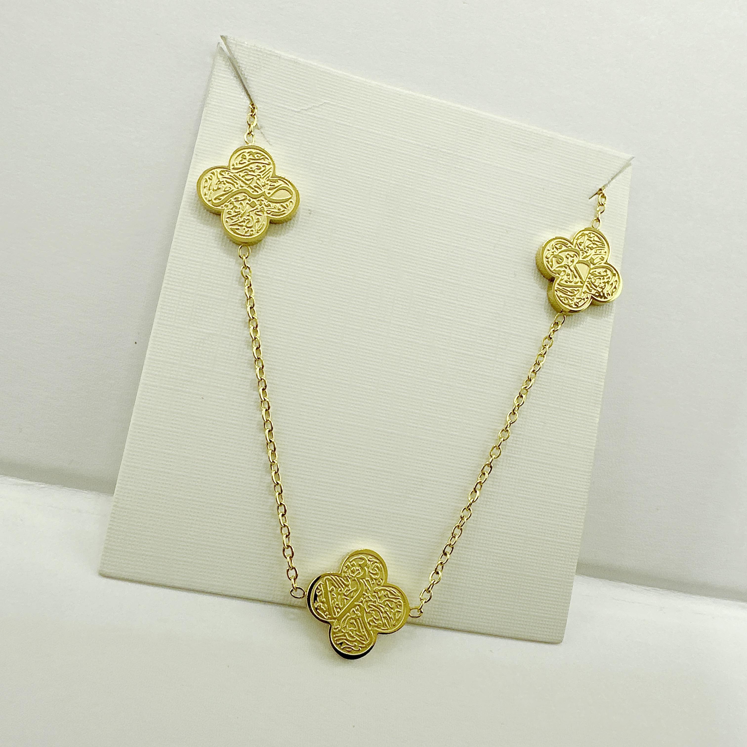 ARABIC Clover Necklace /Golden Hour Collection