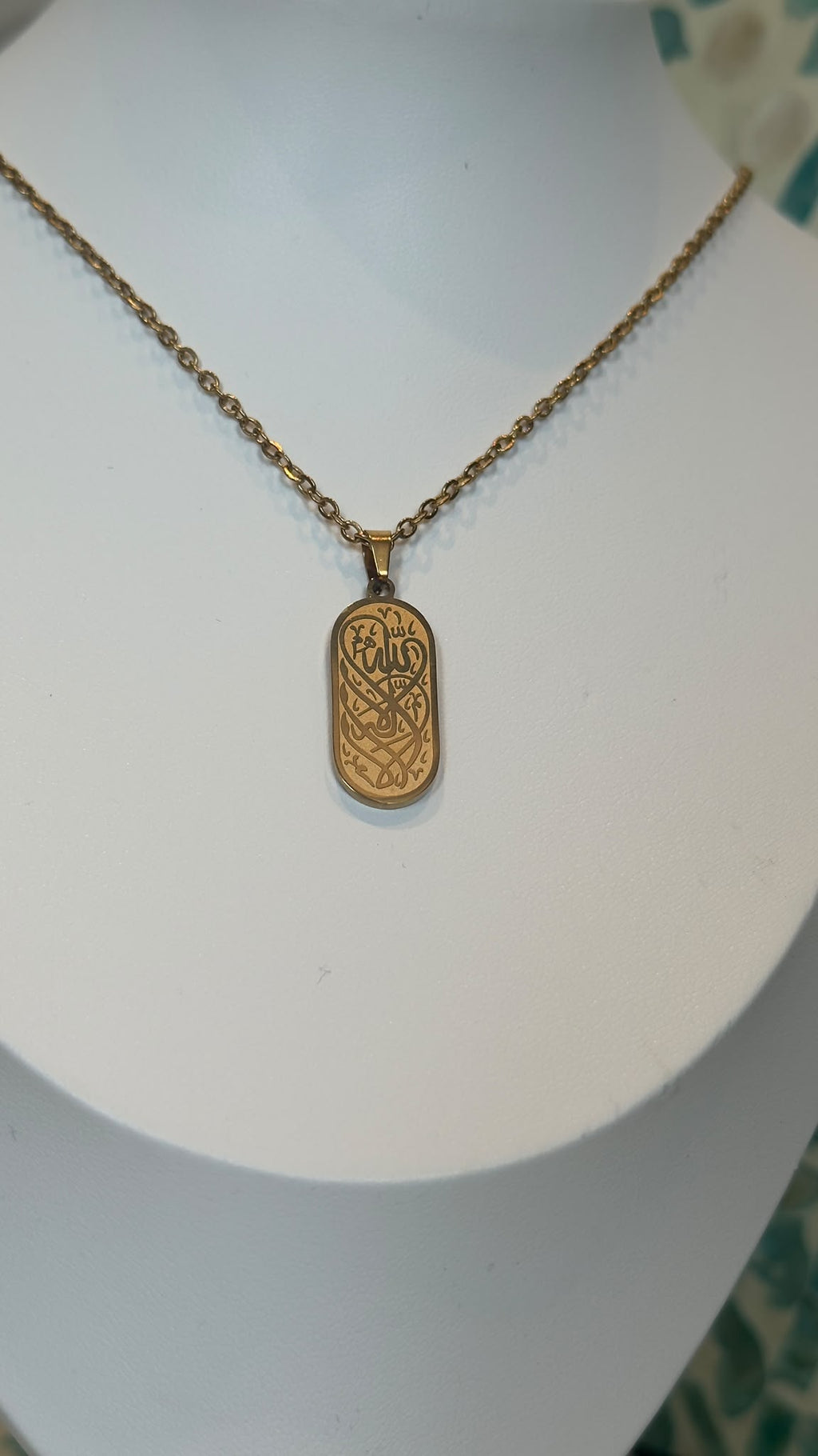 Submission Necklace - Gold