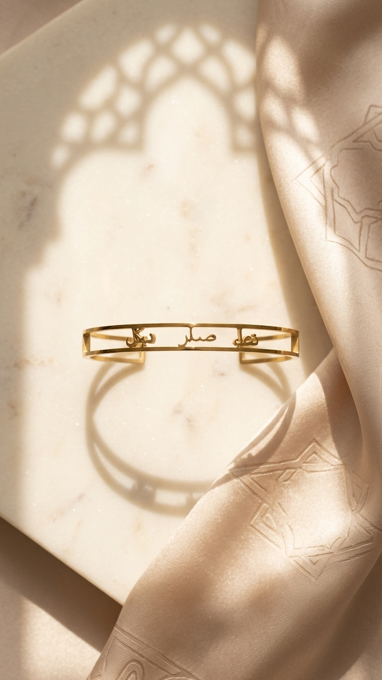 Faithful Cuff - Gold