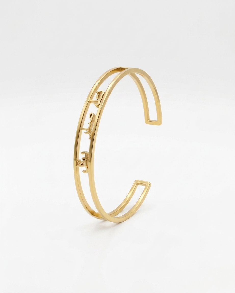Faithful Cuff - Gold