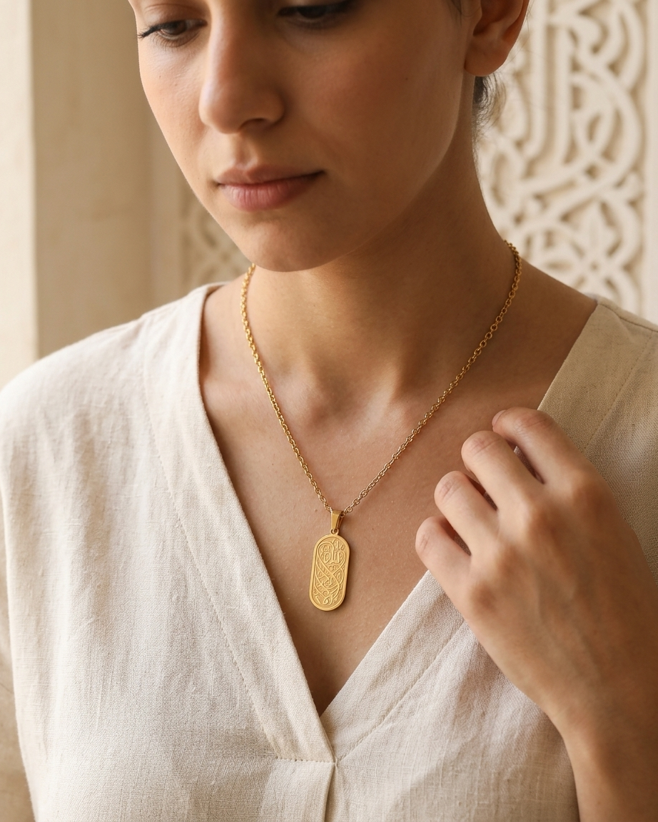 Submission Necklace - Gold