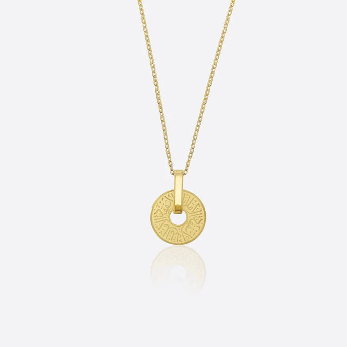 Don't Lose Hope gold necklace