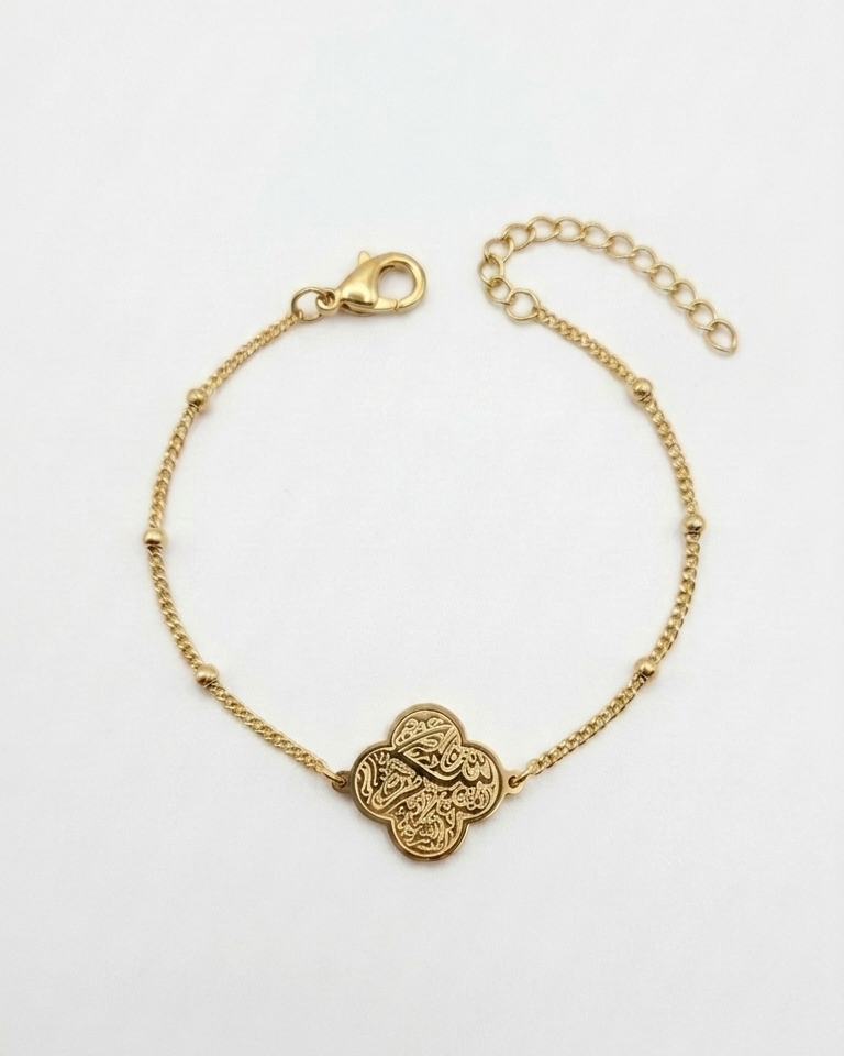Shukr Reminder Bracelet - Gold